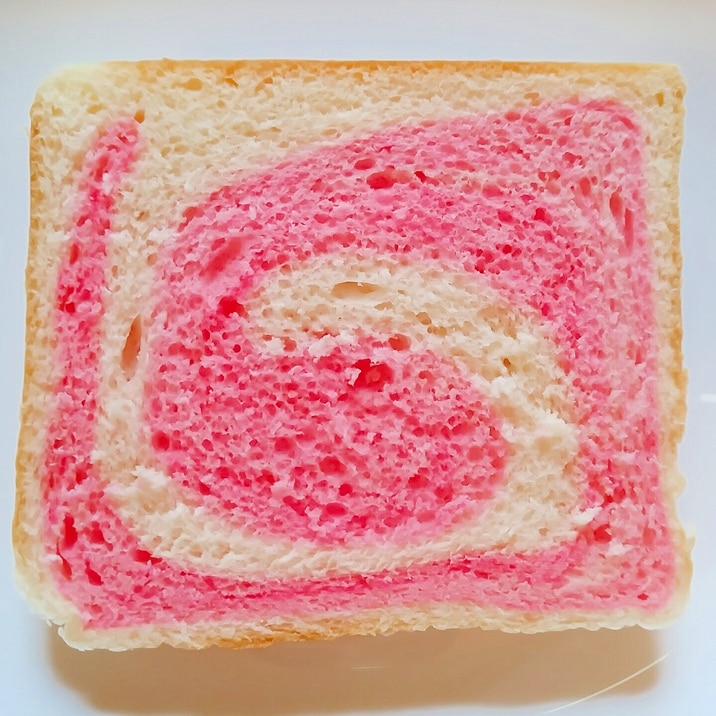 キューブ型で ピンクのクルクル巻き食パン レシピ 作り方 By のん786 楽天レシピ キューブ型で ピンクのクルクル巻き食パン レシピ 作り方 By のん786 楽天レシピ